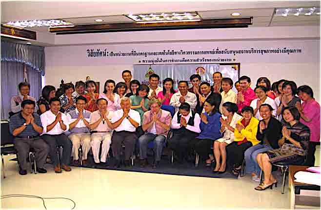 Opleidingsproject Homeopathie Thailand - de studenten